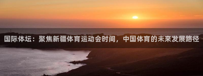 77体育官网