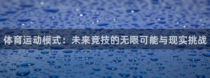 77体育官网