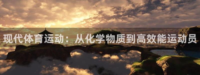 77体育app下载官网
