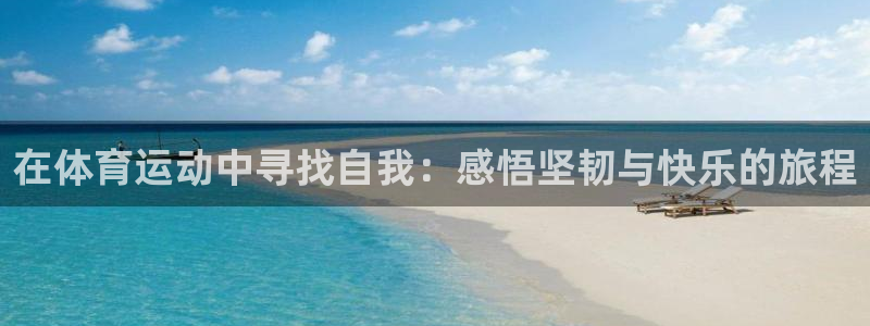 77体育官网