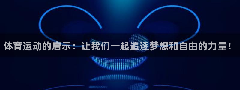 77体育