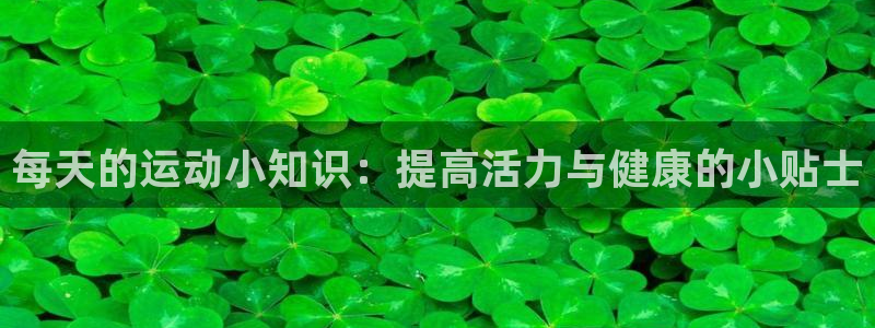 77体育app下载官网
