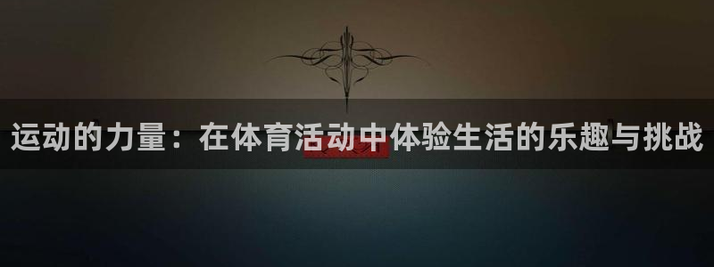 77体育官网