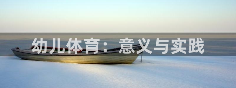 77体育官网