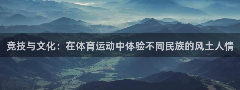 77体育